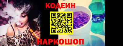 марки lsd Свободный