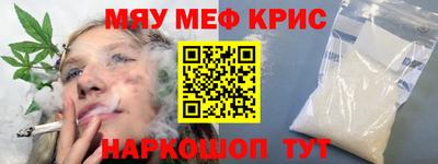 ПСИЛОЦИБИНОВЫЕ ГРИБЫ Севастополь