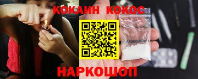 стаф Северобайкальск