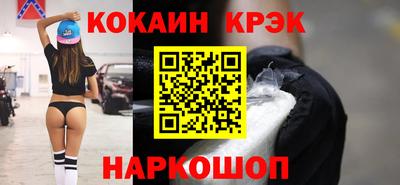 марки lsd Свободный