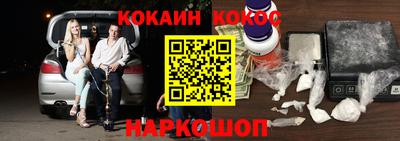 стаф Северобайкальск