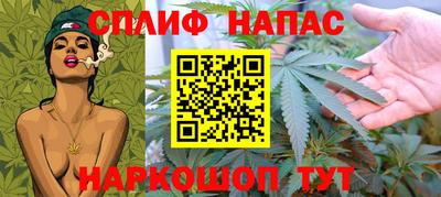 ПСИЛОЦИБИНОВЫЕ ГРИБЫ Севастополь