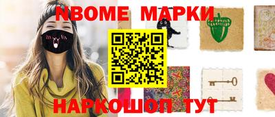 марки lsd Свободный