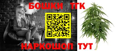 стаф Северобайкальск