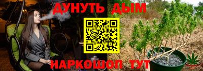 марки lsd Свободный