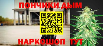 марки lsd Свободный