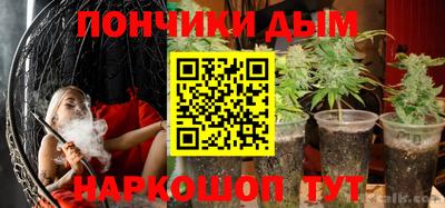 стаф Северобайкальск