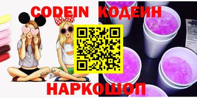 марки lsd Свободный