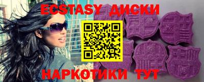 стаф Северобайкальск
