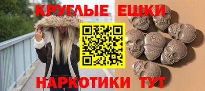 марки lsd Свободный
