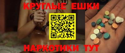 стаф Северобайкальск