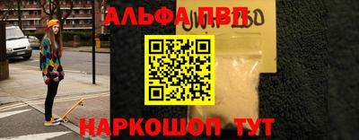 твердый Славгород
