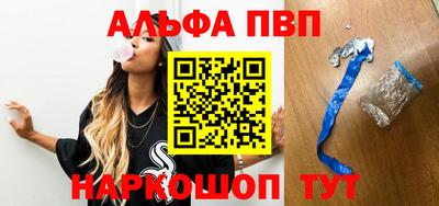 марки lsd Свободный