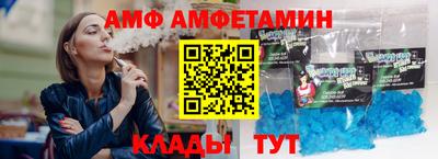 ПСИЛОЦИБИНОВЫЕ ГРИБЫ Севастополь