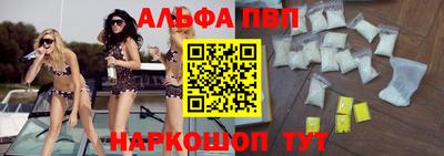 марки lsd Свободный