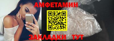 твердый Славгород