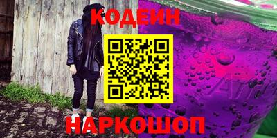 марки lsd Свободный