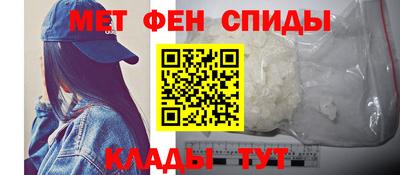 ПСИЛОЦИБИНОВЫЕ ГРИБЫ Севастополь