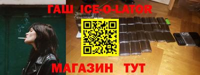 ПСИЛОЦИБИНОВЫЕ ГРИБЫ Севастополь