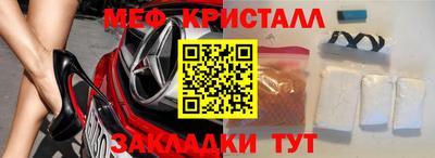 марки lsd Свободный
