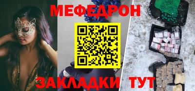 ПСИЛОЦИБИНОВЫЕ ГРИБЫ Севастополь