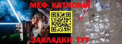 ПСИЛОЦИБИНОВЫЕ ГРИБЫ Севастополь